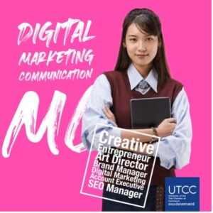 ทำไมต้องเลือกที่นี่? 5 เหตุผลที่ตอบโจทย์คนทำงานที่สุด 